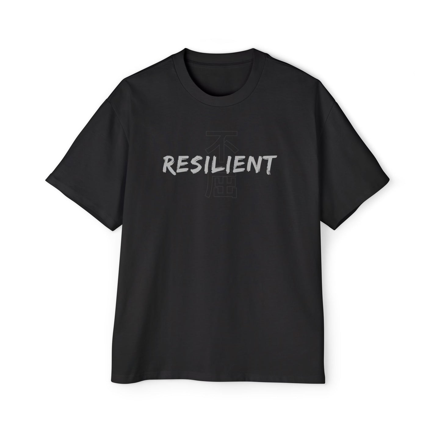 Resilient Oversized Tee